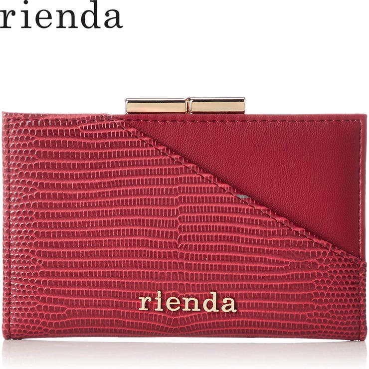 Rienda リエンダ Embossed 品番 Tcsw Astute アスチュート のレディースファッション通販 Shoplist ショップリスト