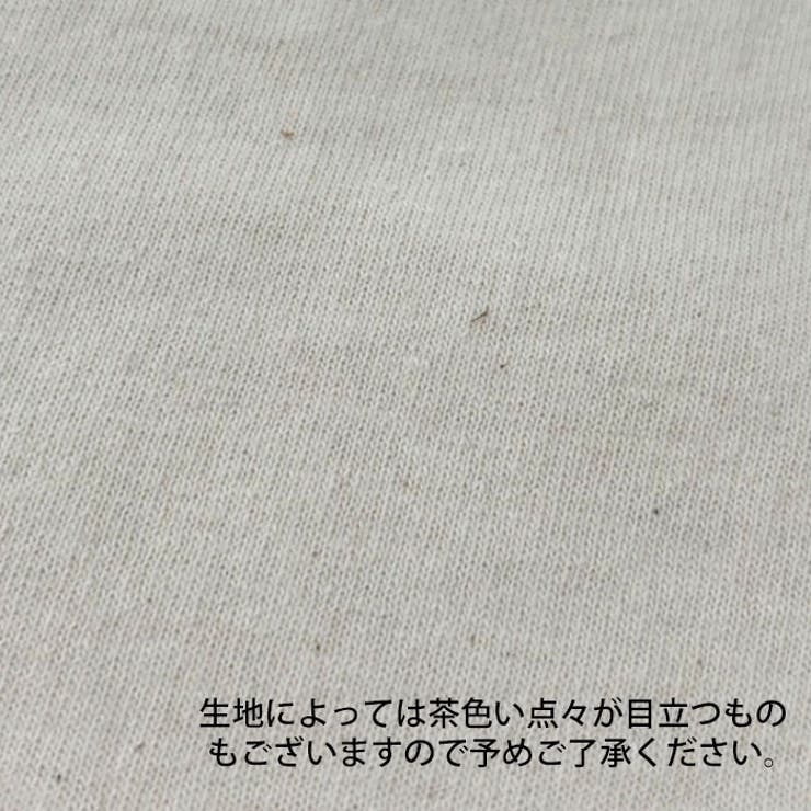 【GILDAN】ギルダン ロングスリーブ ビッグシルエット ロンT | Outfitter lab | 詳細画像98 