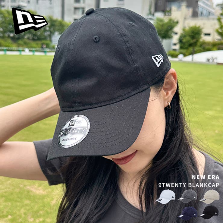NEW ERA / 9TWENTY 無地キャップ | Outfitter lab | 詳細画像1 