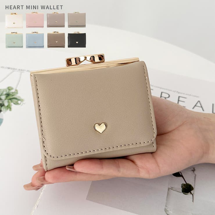 ハート ミニウォレット/ミニ財布 | Outfitter lab | 詳細画像1