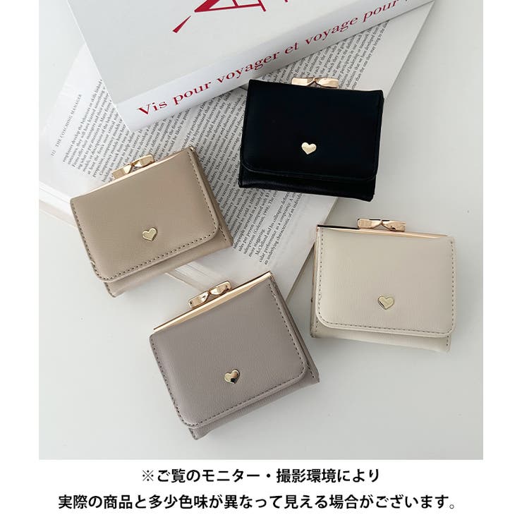 ハート ミニウォレット/ミニ財布 | Outfitter lab | 詳細画像34
