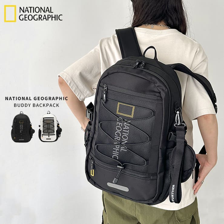 NATIONAL GEOGRAPHIC BUDDY | Outfitter lab | 詳細画像1 