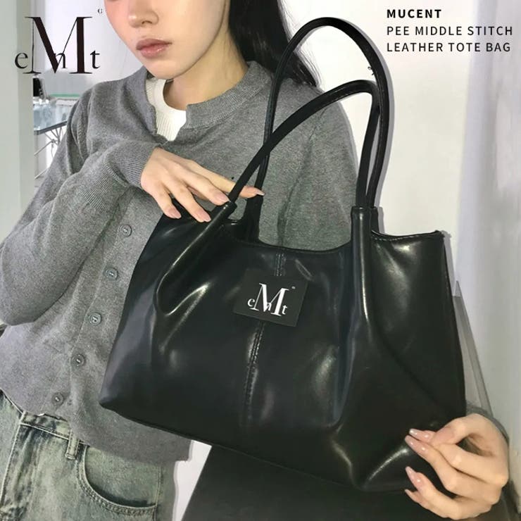 MUCENT PEE MIDDLE | Outfitter lab | 詳細画像1 