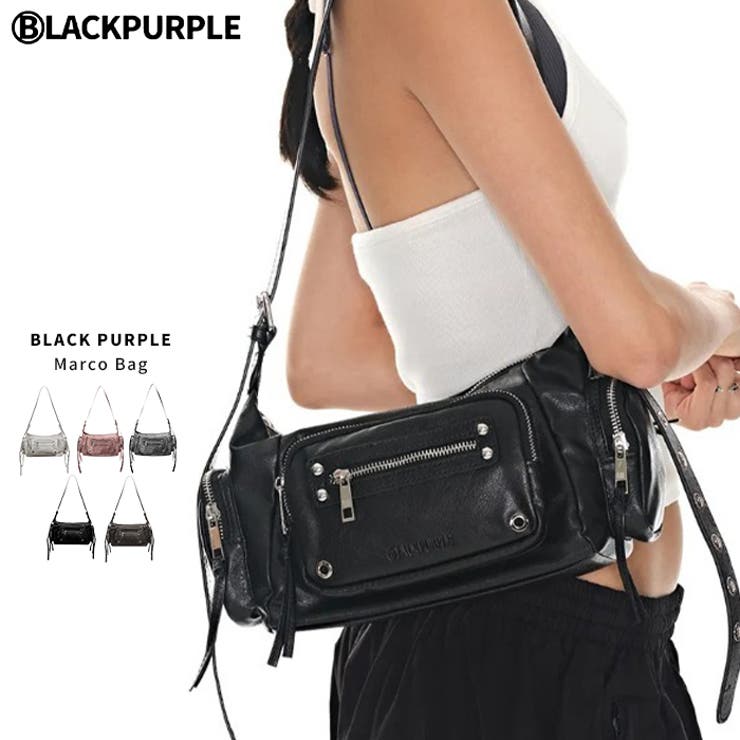 BLACK PURPLE(ブラックパープル)/Marco Bag | Outfitter lab | 詳細画像1 