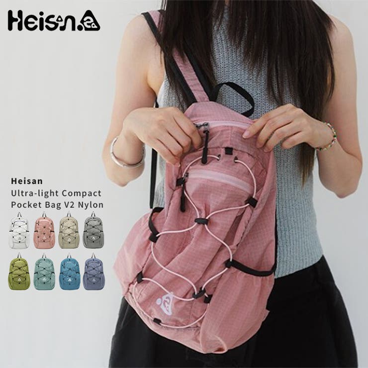 Heisan(ハイサン) Ultra light | Outfitter lab | 詳細画像1 