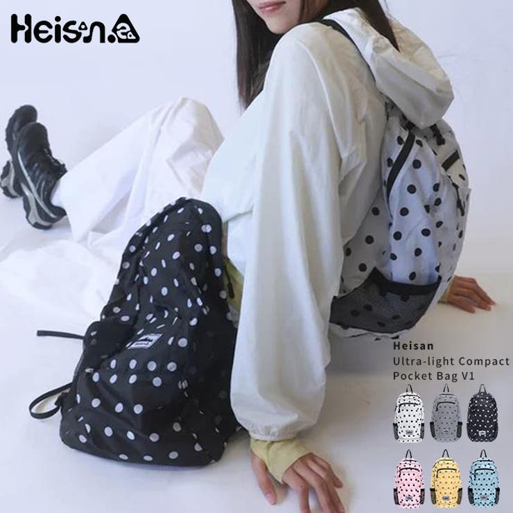 Heisan(ハイサン) Ultra light | Outfitter lab | 詳細画像1 