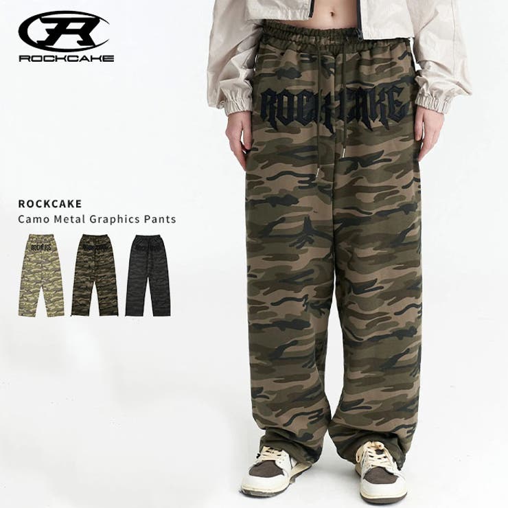 ROCKCAKE Camo Metal | Outfitter lab | 詳細画像1 