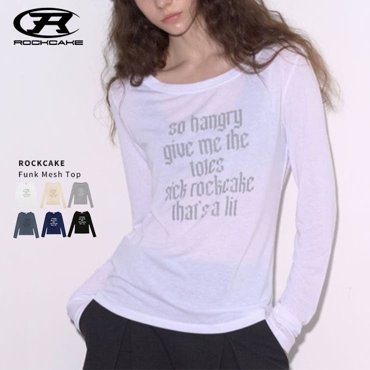 ROCKCAKE★韓国★人気★Funk Mesh Top 3色 メッシュ ロンT ROCKCAKE☆韓国☆人気☆Funk Mesh Top 3色 メッシュ ロンT