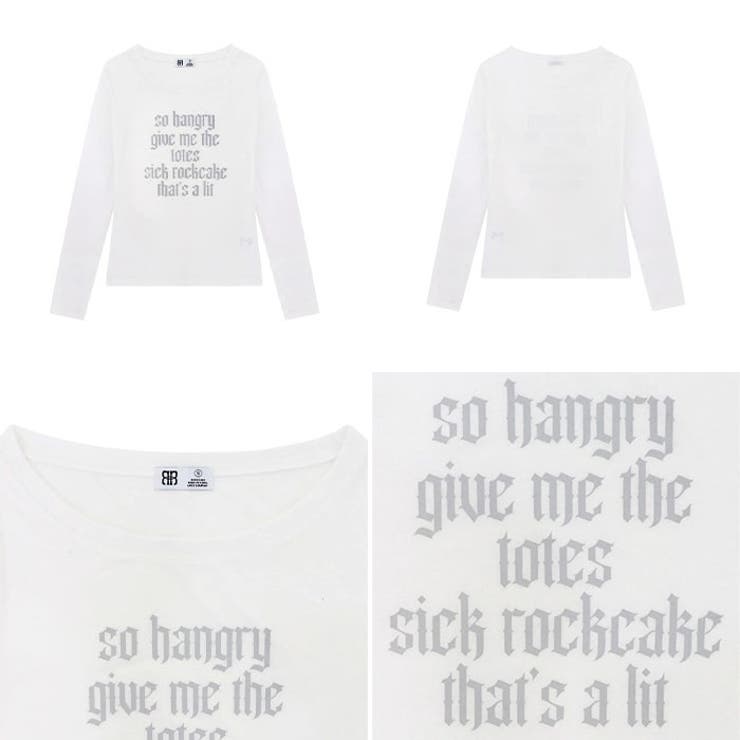 ROCKCAKE(ロックケーキ)/Funk Mesh Top | Outfitter lab | 詳細画像13 