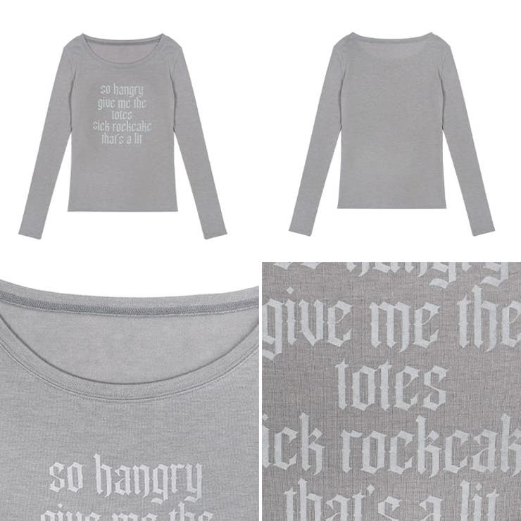 ROCKCAKE(ロックケーキ)/Funk Mesh Top | Outfitter lab | 詳細画像31 