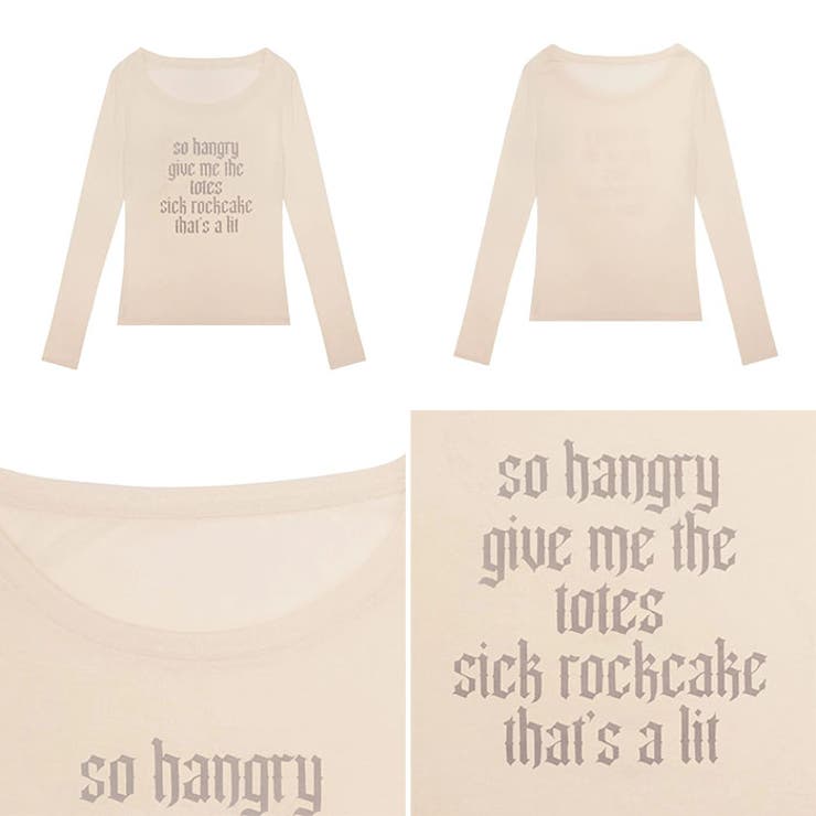 ROCKCAKE(ロックケーキ)/Funk Mesh Top | Outfitter lab | 詳細画像37 