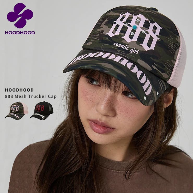 HOODHOOD(フッドフッド)/888 Mesh Trucker Cap | Outfitter lab | 詳細画像1 