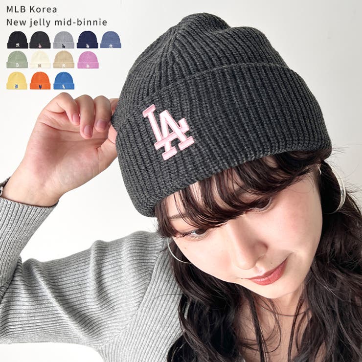MLB KOREA(エムエルビーコリア) New[品番：OUTW0000878]｜Outfitter