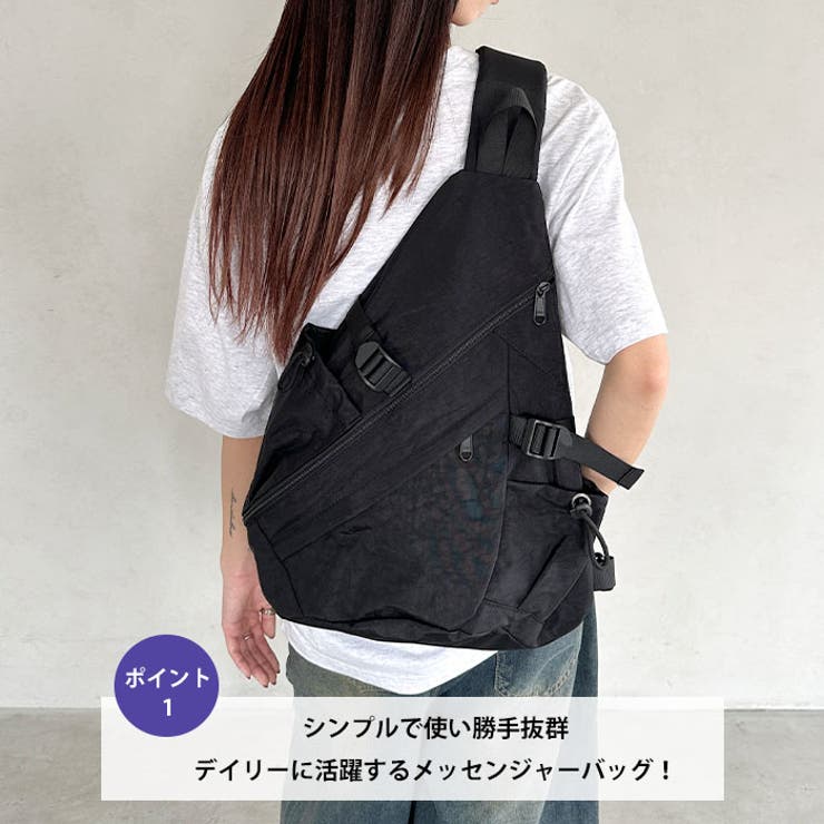 ワンショルダーナイロンボディバッグ[品番：OUTW0000584]｜Outfitter