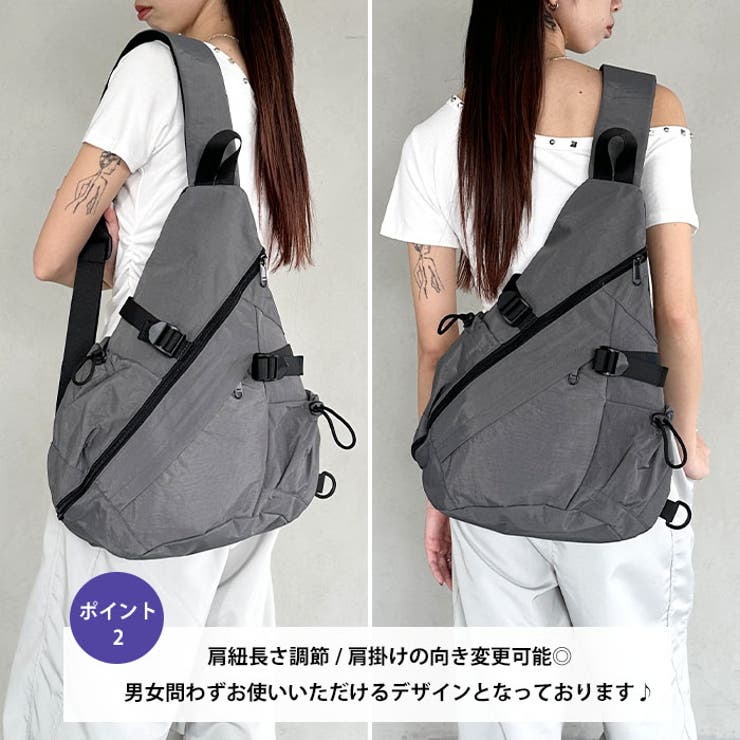 ワンショルダーナイロンボディバッグ | Outfitter lab | 詳細画像3 