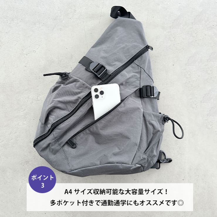 ワンショルダーナイロンボディバッグ | Outfitter lab | 詳細画像4 
