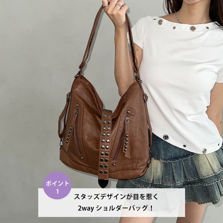 2WAYスタッズドットベルトショルダーバッグ | Outfitter lab | 詳細画像2 