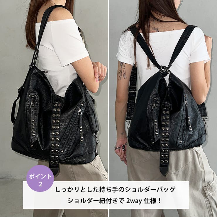 2WAYスタッズドットベルトショルダーバッグ | Outfitter lab | 詳細画像3 