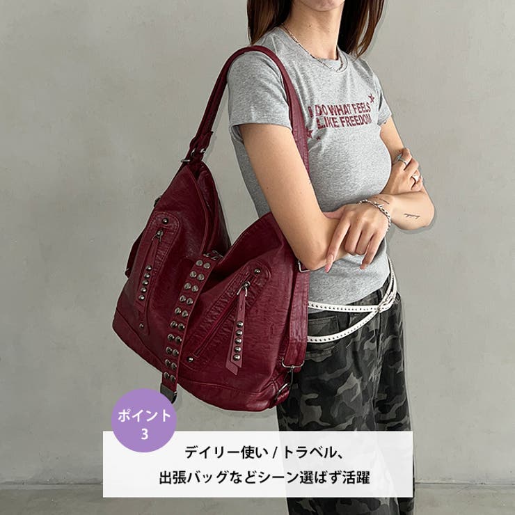 2WAYスタッズドットベルトショルダーバッグ | Outfitter lab | 詳細画像4 