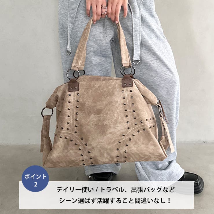 【大容量】スタッズボストンバッグ | Outfitter lab | 詳細画像3 