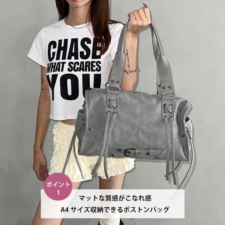 レースアップフリンジボストンバッグ | Outfitter lab | 詳細画像2 
