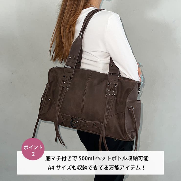 レースアップフリンジボストンバッグ | Outfitter lab | 詳細画像3 