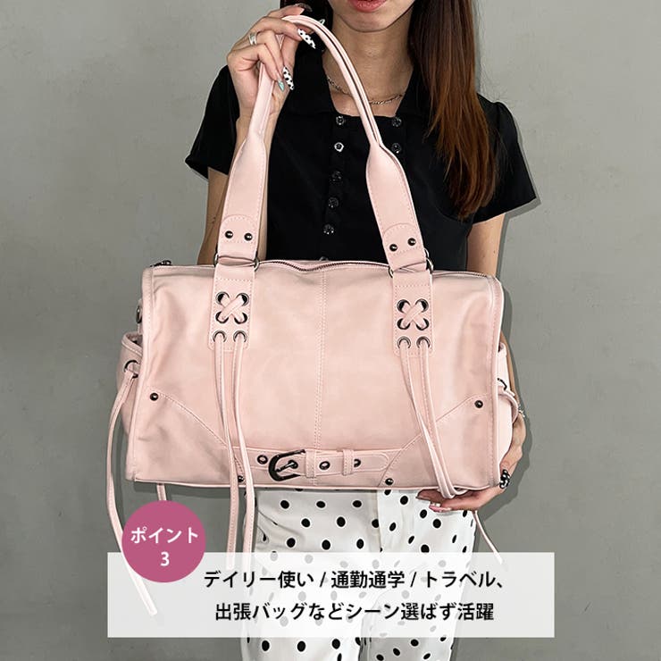 レースアップフリンジボストンバッグ | Outfitter lab | 詳細画像4 