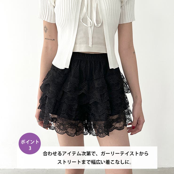 【SALEラスト1点】VALENTINOGARAVANIレース ショートパンツ 7号 レースショートパンツ[品番：OUTW0000498]｜Outfitter lab