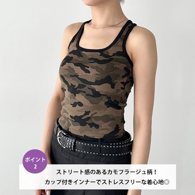 迷彩柄 タンクトップ SHUT UP AND SQUAT! SHUT UP AND SQAUT タンクトップ MMJ ボディビル 2枚セット