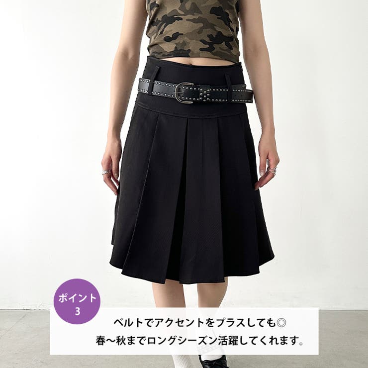ミディ丈プリーツスカート | Outfitter lab | 詳細画像4 