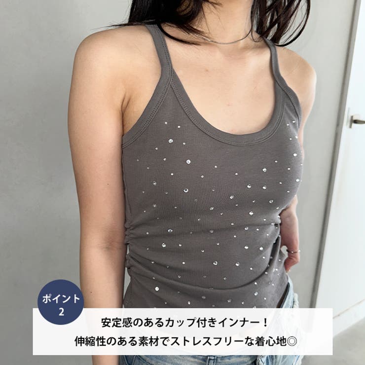 サイドギャザーラインストーンキャミソール | Outfitter lab | 詳細画像3 