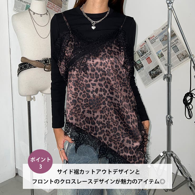 アソートサテンレースキャミ | Outfitter lab | 詳細画像4 