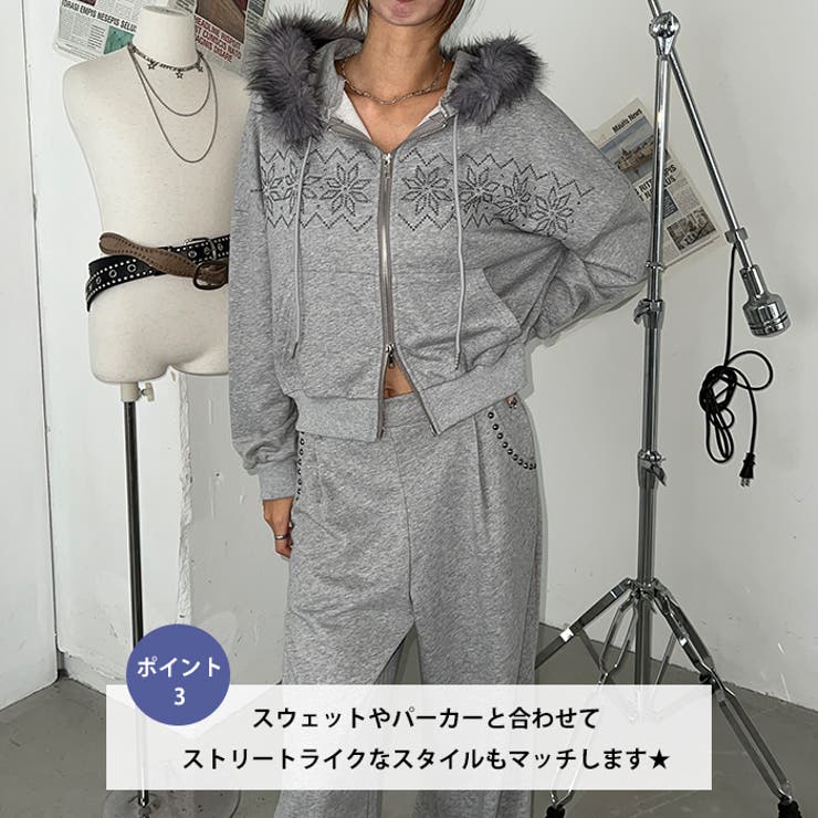 サイドスタッズスウェットワイドパンツ | Outfitter lab | 詳細画像4 