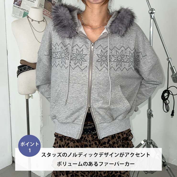 ノルディックダブルジップファーパーカー | Outfitter lab | 詳細画像2 