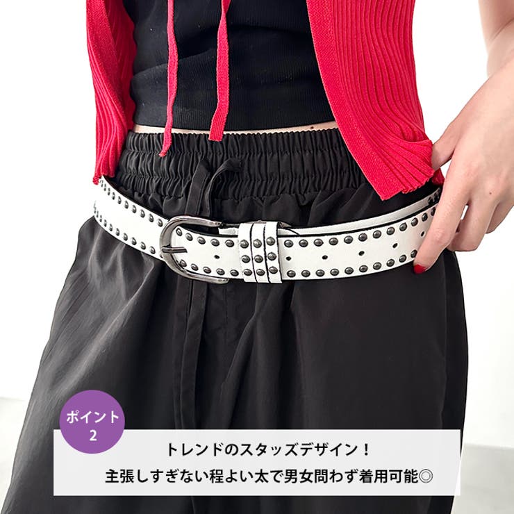 ダブルスタッズベルト | Outfitter lab | 詳細画像3 