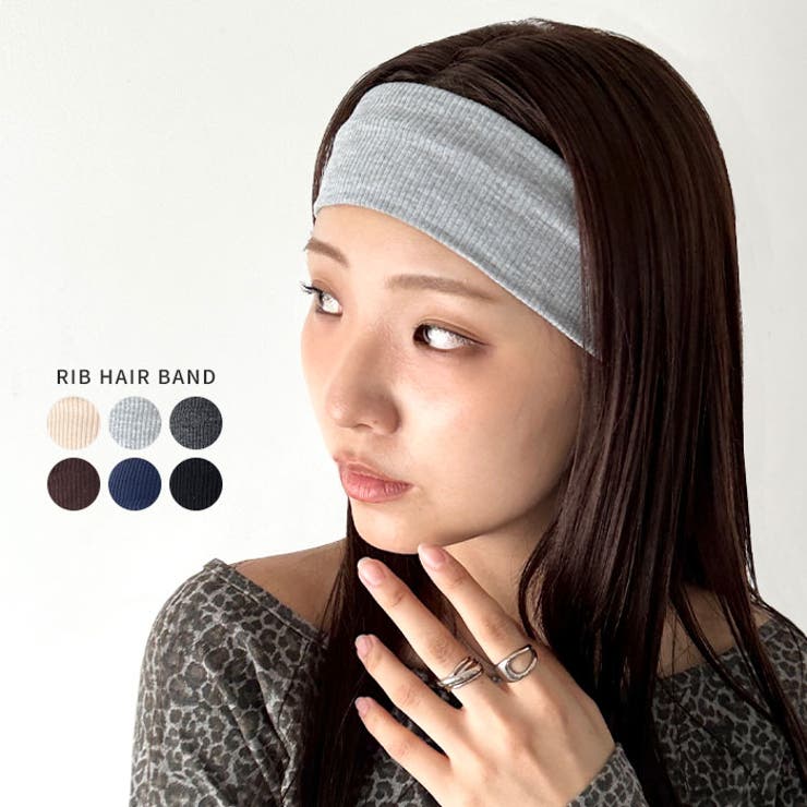 リブヘアバンド | Outfitter lab | 詳細画像1 