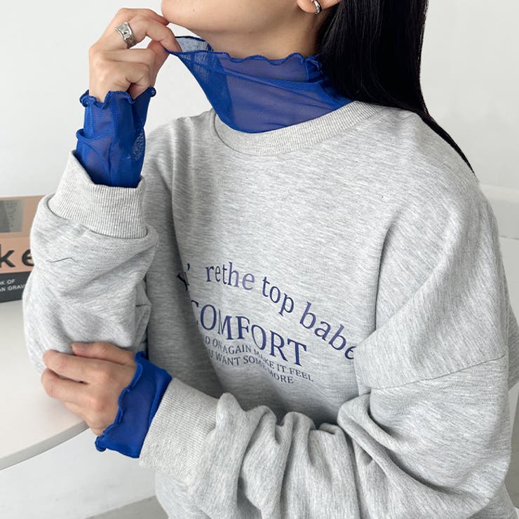 ハイネックシアートップス | Outfitter lab | 詳細画像55 