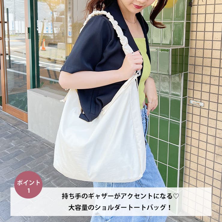 シャーリングショルダーバッグ | Outfitter lab | 詳細画像2 