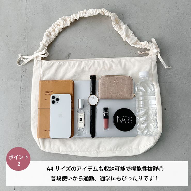 シャーリングショルダーバッグ | Outfitter lab | 詳細画像3 