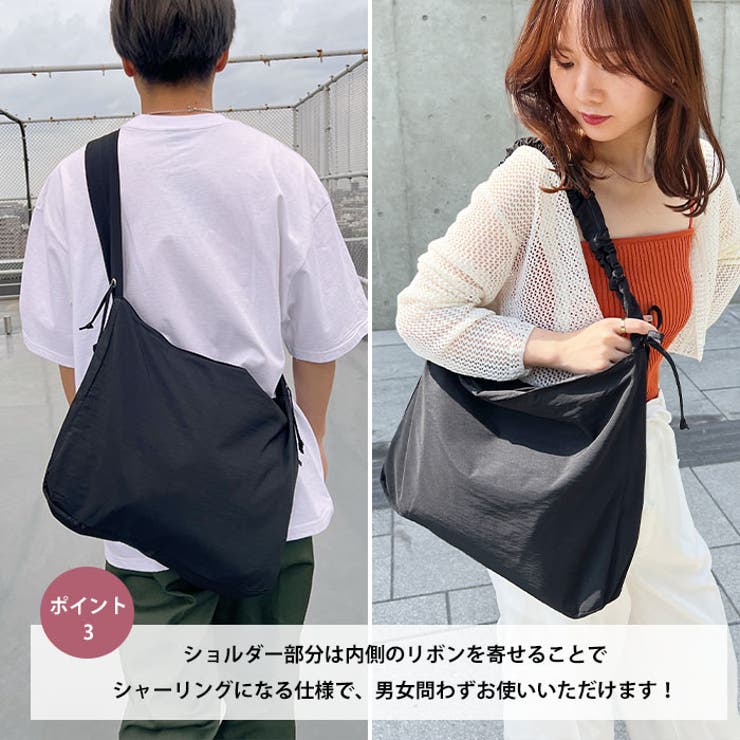 シャーリングショルダーバッグ | Outfitter lab | 詳細画像4 
