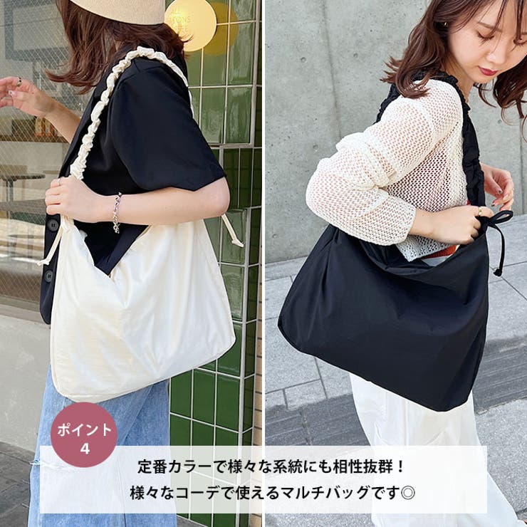 シャーリングショルダーバッグ | Outfitter lab | 詳細画像5 