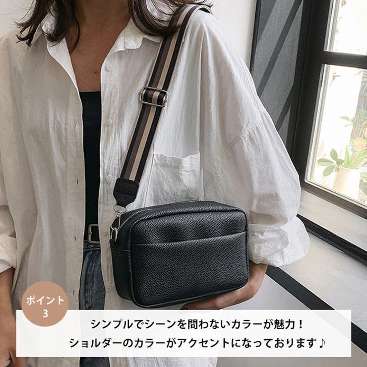 Women's Leather Bucket Bag in Black & Gold - Thursday