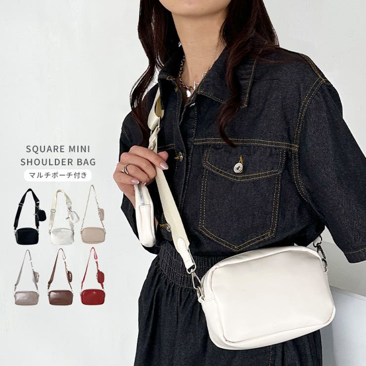 マルチケース付きスクエアショルダーバッグ | Outfitter lab | 詳細画像1 