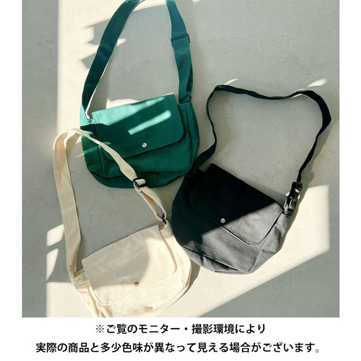 【A4サイズ対応】フラップキャンバススクエアショルダーバッグ | Outfitter lab | 詳細画像23 