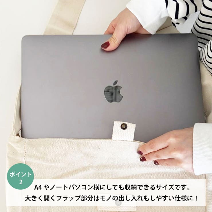 【A4サイズ対応】フラップキャンバススクエアショルダーバッグ | Outfitter lab | 詳細画像3 