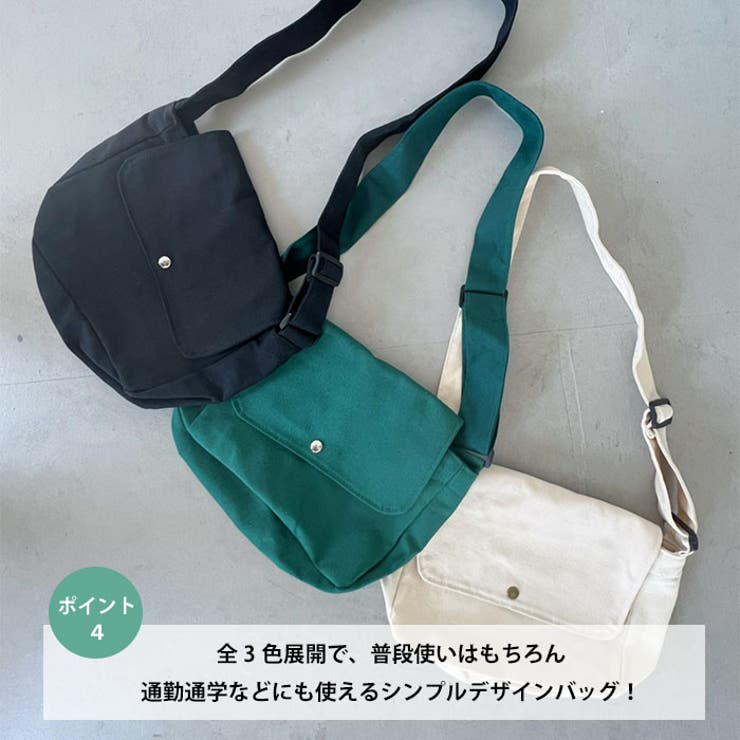 オリーブグリーン キャンバス ショルダーバッグ PORTER ポーター キャンバス ロゴ ワンポイント ストラップ