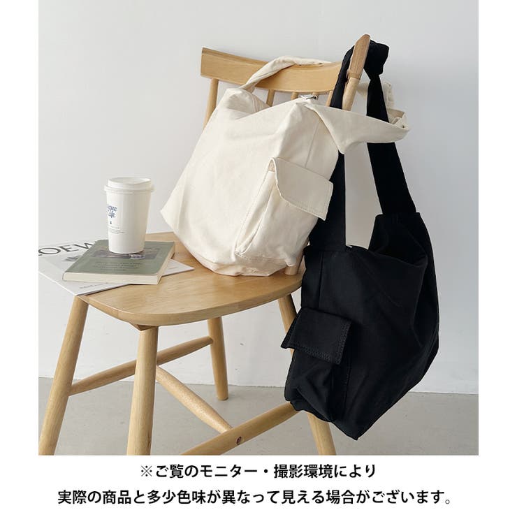 スマホポケット付き ビッグキャンバスショルダーバッグ | Outfitter lab | 詳細画像24 