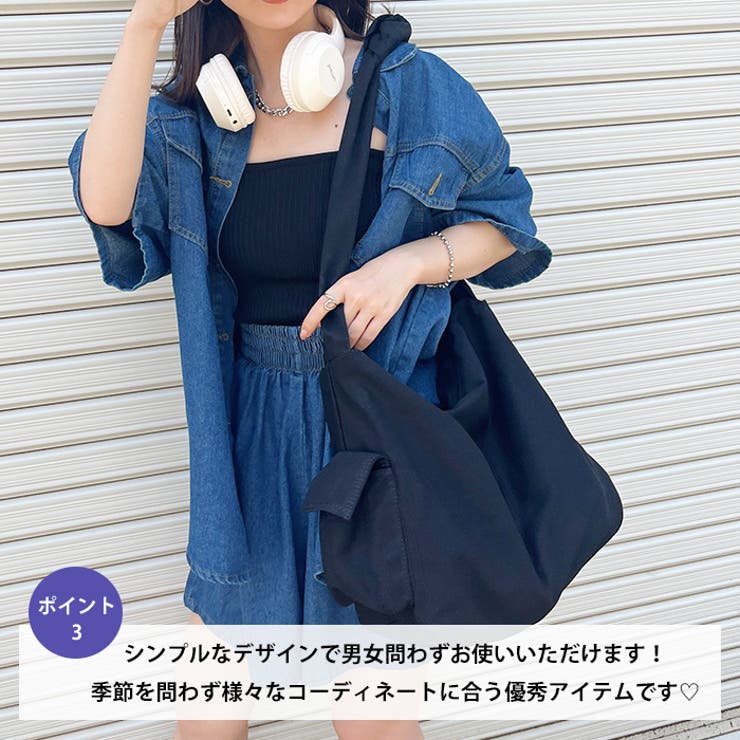 スマホポケット付き ビッグキャンバスショルダーバッグ | Outfitter lab | 詳細画像4 