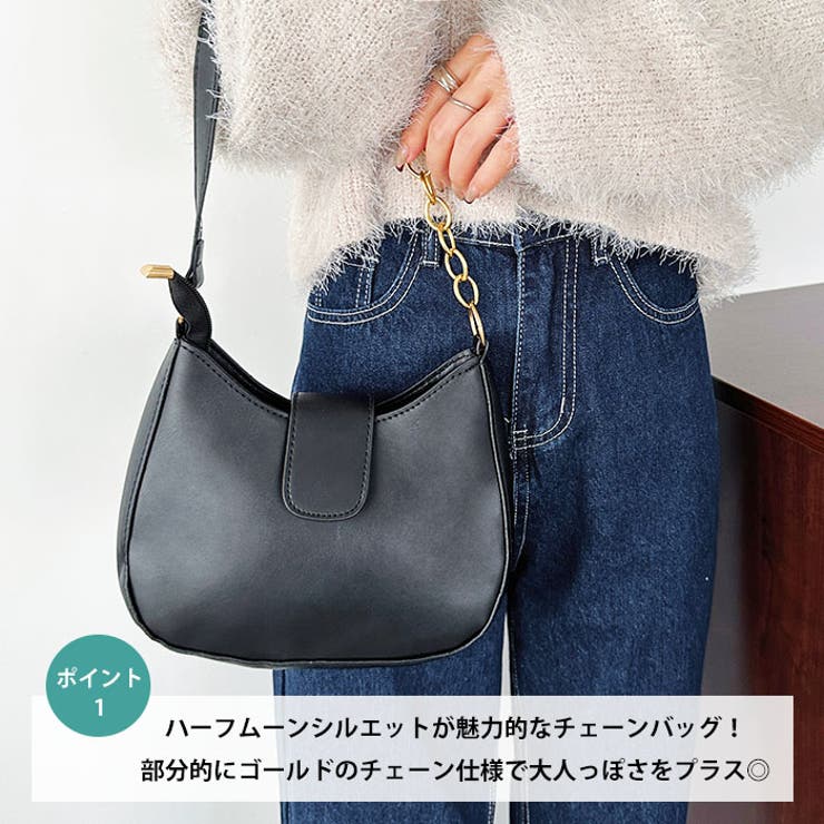 PRADA プラダ チェーンショルダーバッグ ハーフムーン リ