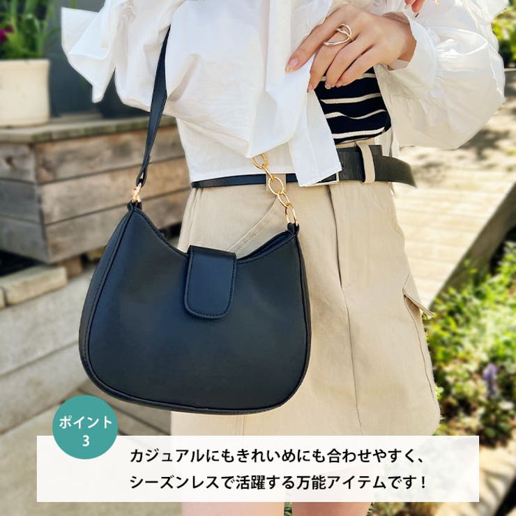美品 定価2,2万円トフ&ロードストーン ショルダーバッグ かご